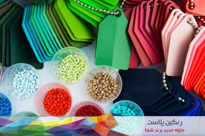 پلی اتیلن بادی