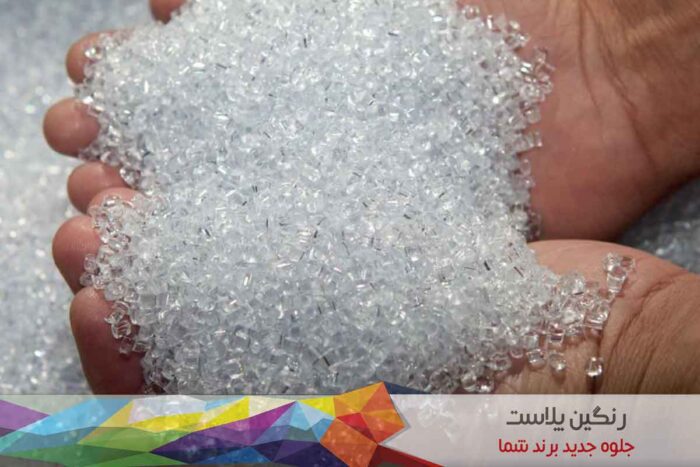 پلی اتیلن سبک