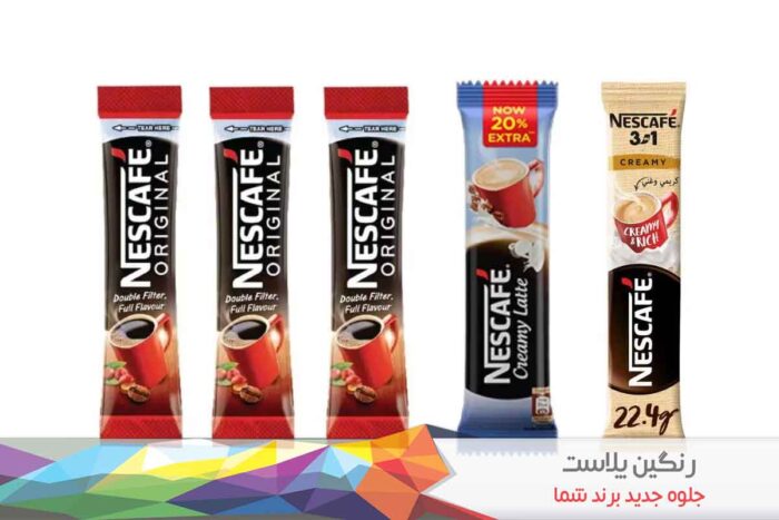 ساشه قهوه چیست