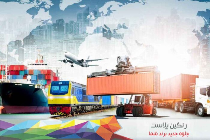 انواع بسته بندی کالا در حمل و نقل بین المللی