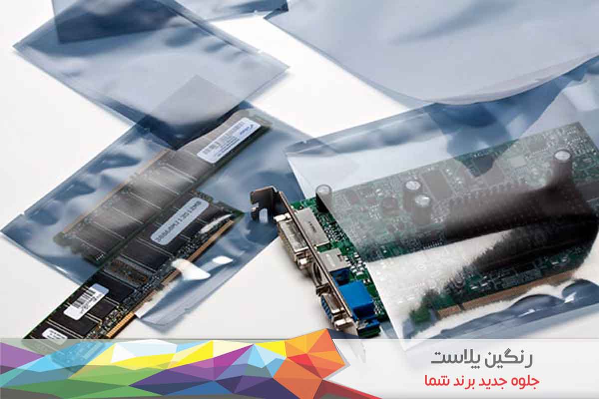 انواع بسته بندی قطعات الکترونیکی