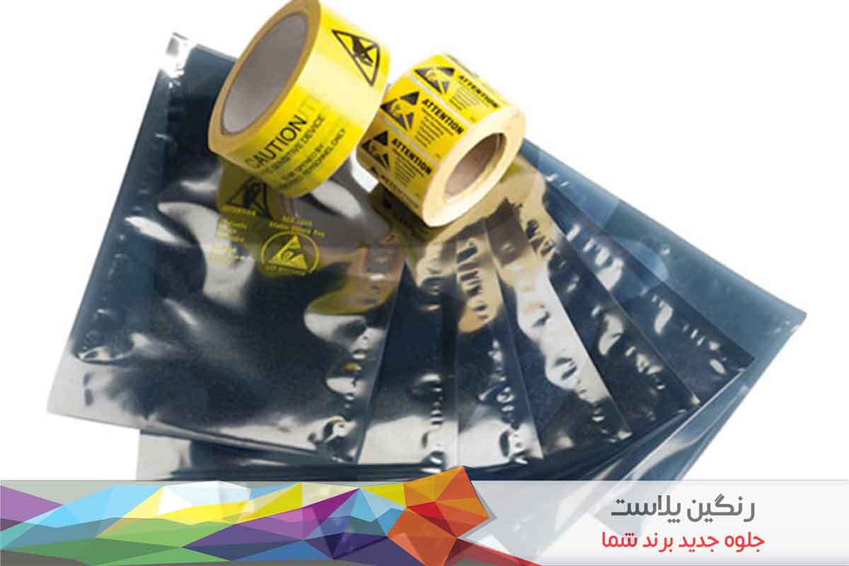 انواع بسته بندی قطعات الکترونیکی