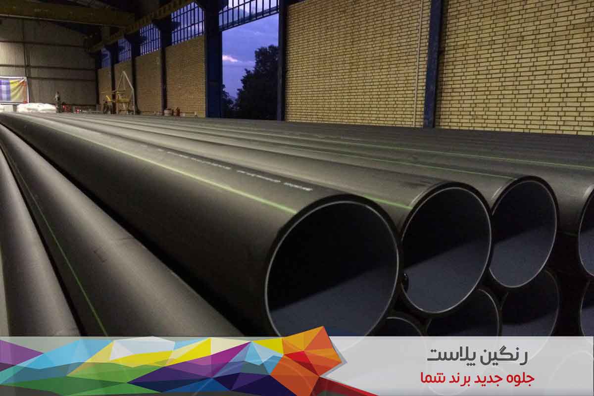 کاربرد پلی اتیلن در راه آهن